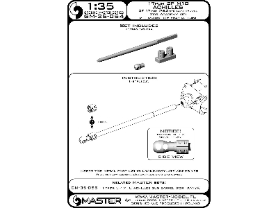 17pdr Sp M10 'achilles' - Lufa Działa Qf 17pdr (76.2mm) (Do Modelu Academy) - zdjęcie 9