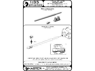 17pdr Sp M10 'achilles' - Lufa Działa Qf 17pdr (76.2mm) (Do Modelu Tamiya) - zdjęcie 8