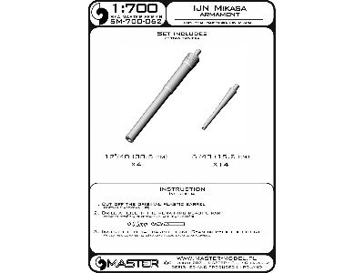 Uzbrojenie Pancernika Ijn Mikasa - Lufy 305mm (4szt.), 152mm (14szt.) - zdjęcie 4