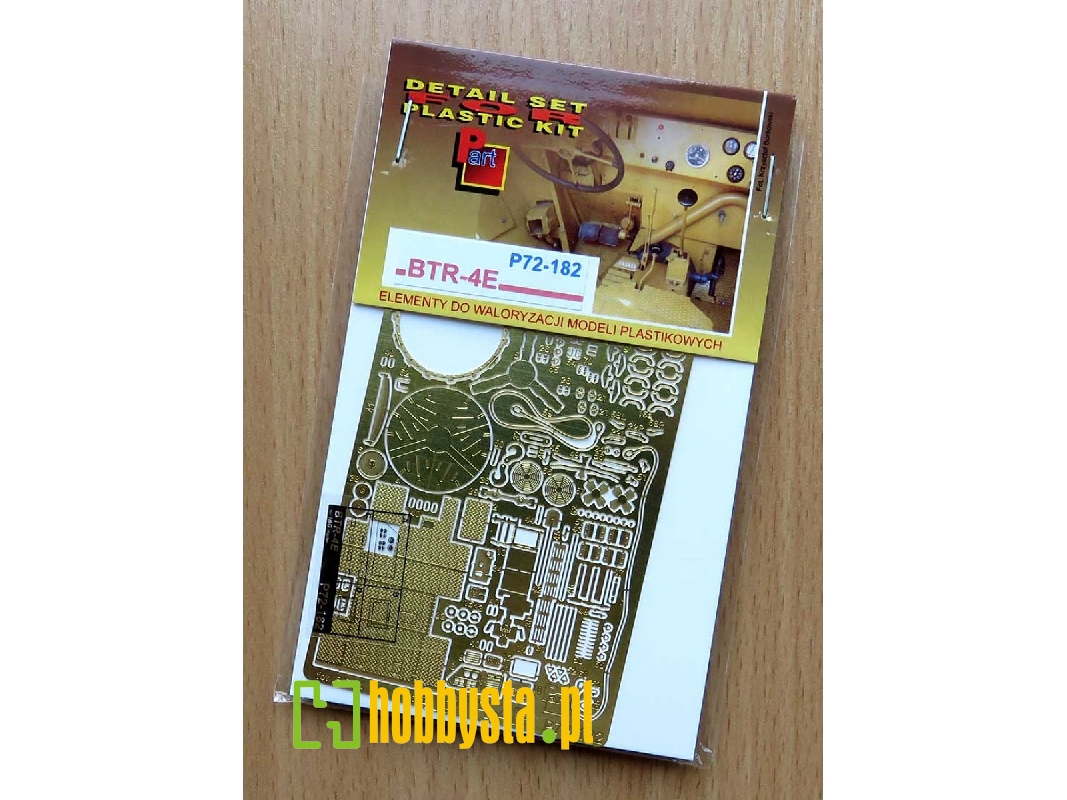 Btr-4e (For Ibg) - zdjęcie 1 Btr-4e (For Ibg) - zdjęcie 1