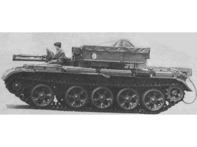 Bts-2 Recovery Tank - zdjęcie 3