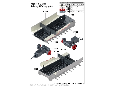 Pz.Kpfw.Vi Ausf.E Sd.Kfz.181 Tiger I (Late Production) - zdjęcie 6