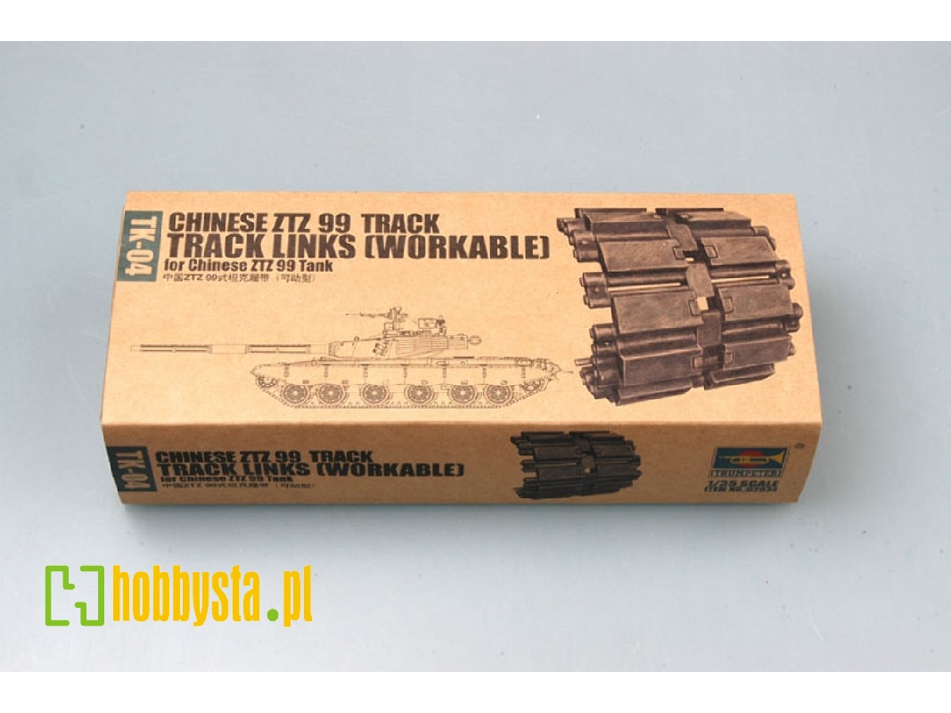 Ck For Chinese Ztz99 Tank - zdjęcie 1 Ck For Chinese Ztz99 Tank - zdjęcie 1
