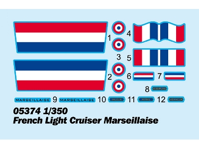 French Light Cruiser Marseillaise - zdjęcie 3