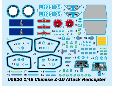 Chinese Z-10 Attack Helicopter - zdjęcie 3