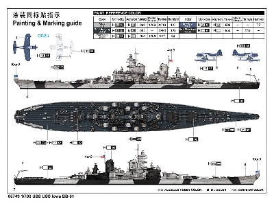 Uss Iowa Bb-61 - zdjęcie 4