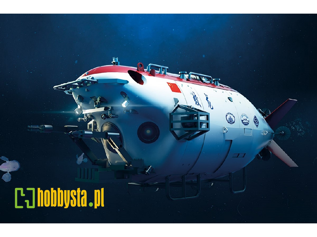7000-meter Manned Submersible Jiao Long - zdjęcie 1