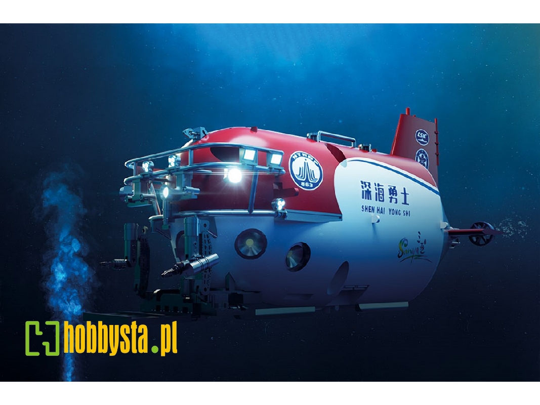 4500-meter Manned Submersibleshen Hai Yong Shi - zdjęcie 1