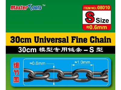 30cm Universal Fine Chain S Size 0.6mmx1.0mm - zdjęcie 3