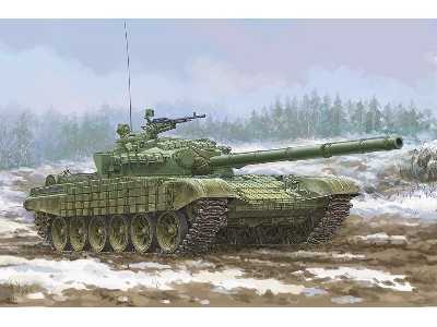 Soviet T-72 Ural With Kontakt-1 Reactive Armor - zdjęcie 1