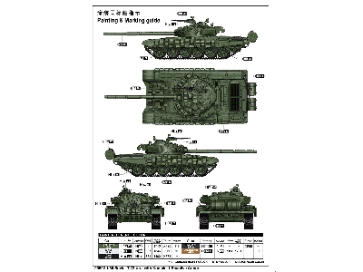 Soviet T-72 Ural With Kontakt-1 Reactive Armor - zdjęcie 4