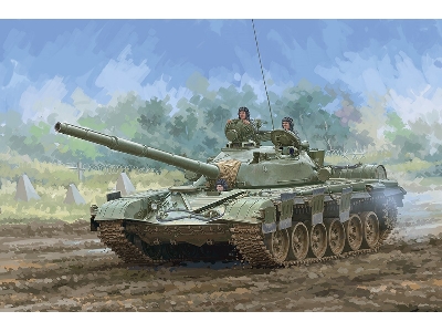 T-72m Mbt - zdjęcie 1