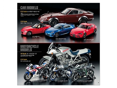 Tamiya katalog 2024 - zdjęcie 3