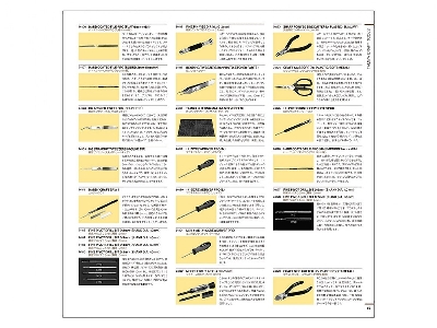 Tamiya katalog 2024 - zdjęcie 7