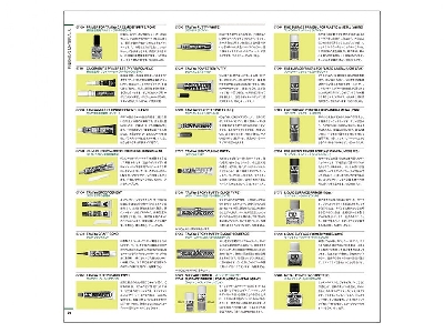 Tamiya katalog 2024 - zdjęcie 8