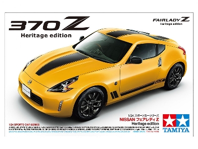 Nissan 370z Heritage Edition - zdjęcie 2