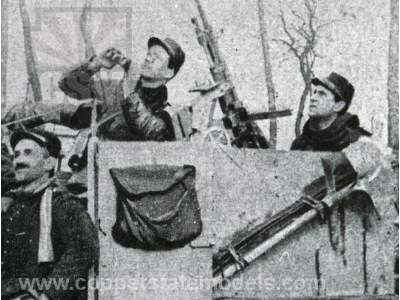 Anti-aircraft St. Etienne Mg For French Armored Car Model 1914 - zdjęcie 4