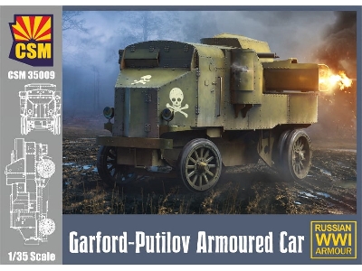 Garford-Putilov samochód pancerny - zdjęcie 1