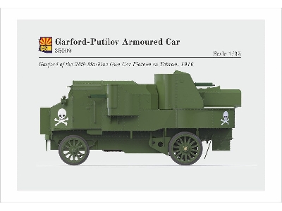 Garford-Putilov samochód pancerny - zdjęcie 6