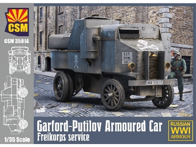 Garford-Putilov samochód pancerny - oddziały Freikorps - zdjęcie 1