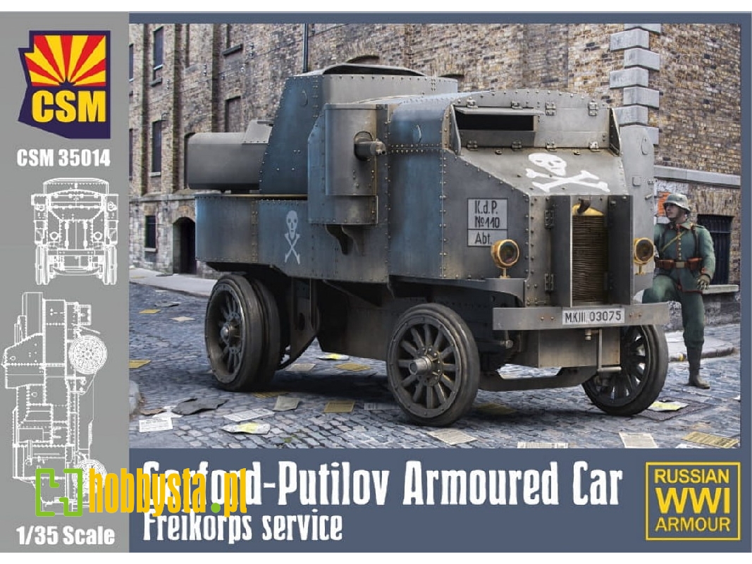 Garford-Putilov samochód pancerny - oddziały Freikorps - zdjęcie 1 Garford-Putilov samochód pancerny - oddziały Freikorps - zdjęcie 1