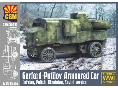 Garford-Putilov samochód pancerny w służbie polskiej, łotewskiej, ukraińskiej - zdjęcie 1