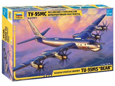 Tu-95MS "Bear" - rosyjski bombowiec strategiczny - zdjęcie 1