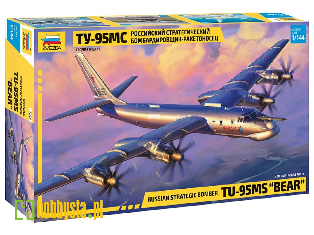 Tu-95MS "Bear" - rosyjski bombowiec strategiczny - zdjęcie 1 Tu-95MS "Bear" - rosyjski bombowiec strategiczny - zdjęcie 1