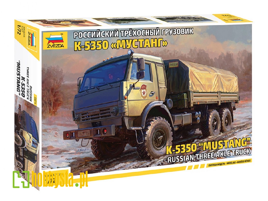 Kamaz 5350 Mustang - rosyjska ciężarówka 3-osiowa - zdjęcie 1 Kamaz 5350 Mustang - rosyjska ciężarówka 3-osiowa - zdjęcie 1
