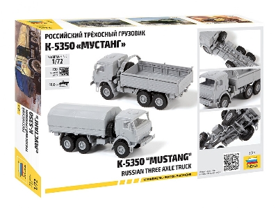 Kamaz 5350 Mustang - rosyjska ciężarówka 3-osiowa - zdjęcie 2