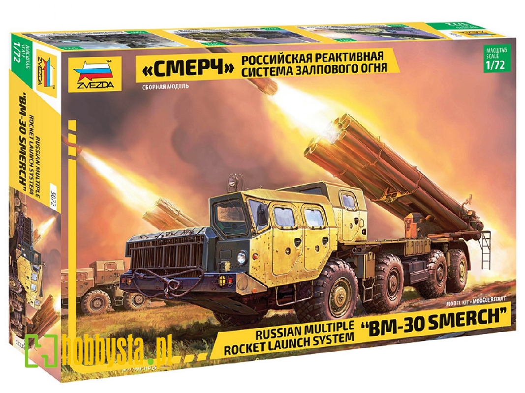 BM-30 Smiercz - rosyjski system artylerii rakietowej kalibru 300 mm - GRAU 9K58 - zdjęcie 1 BM-30 Smiercz - rosyjski system artylerii rakietowej kalibru 300 mm - GRAU 9K58 - zdjęcie 1