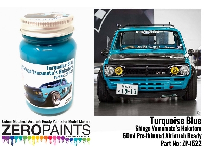 1522 - Turquoise Blue Paint - Shingo Yamamoto's Hakotora - zdjęcie 2