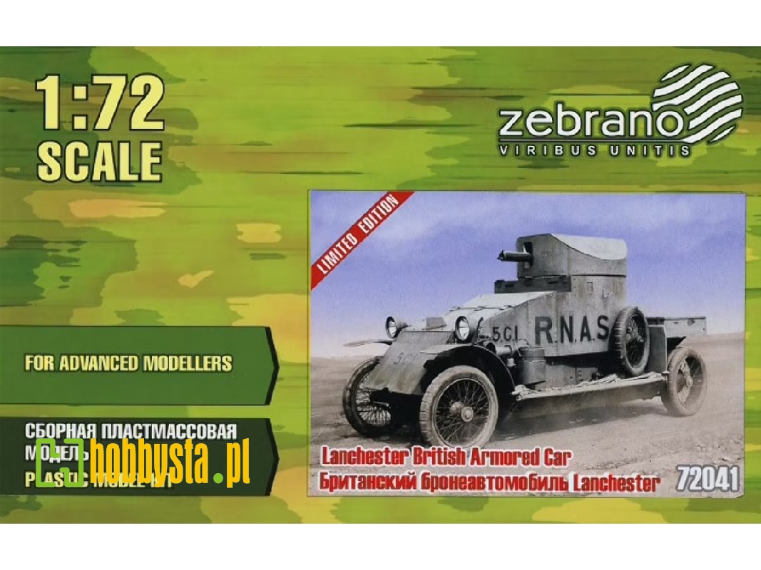 Lanchester British Armored Car - zdjęcie 1 Lanchester British Armored Car - zdjęcie 1