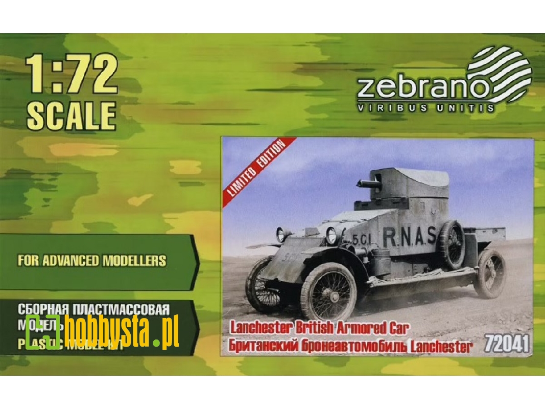 Lanchester British Armored Car - zdjęcie 1