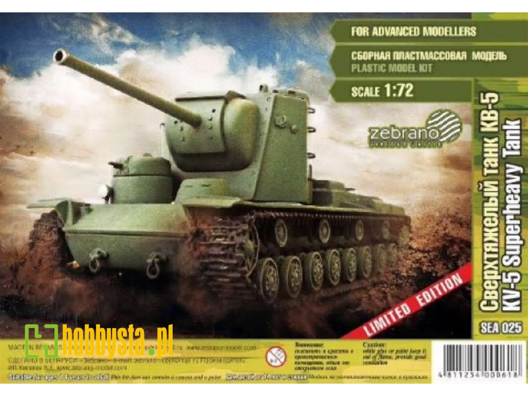Kv-5 Superheavy Tank - zdjęcie 1 Kv-5 Superheavy Tank - zdjęcie 1