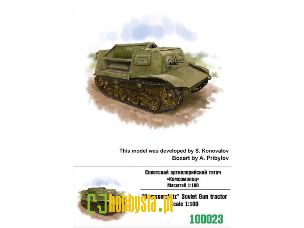 'komsomoletz' Soviet Gun Tractor - zdjęcie 1 'komsomoletz' Soviet Gun Tractor - zdjęcie 1