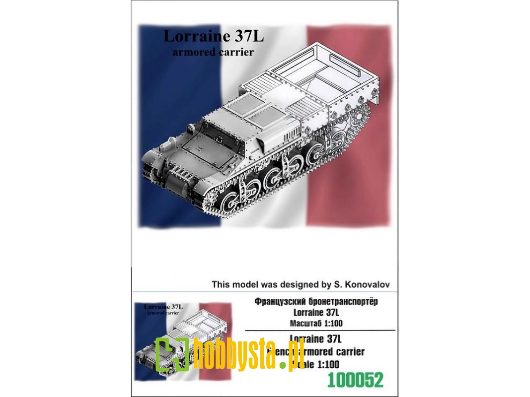 Lorraine 37l French Armored Carrier - zdjęcie 1 Lorraine 37l French Armored Carrier - zdjęcie 1
