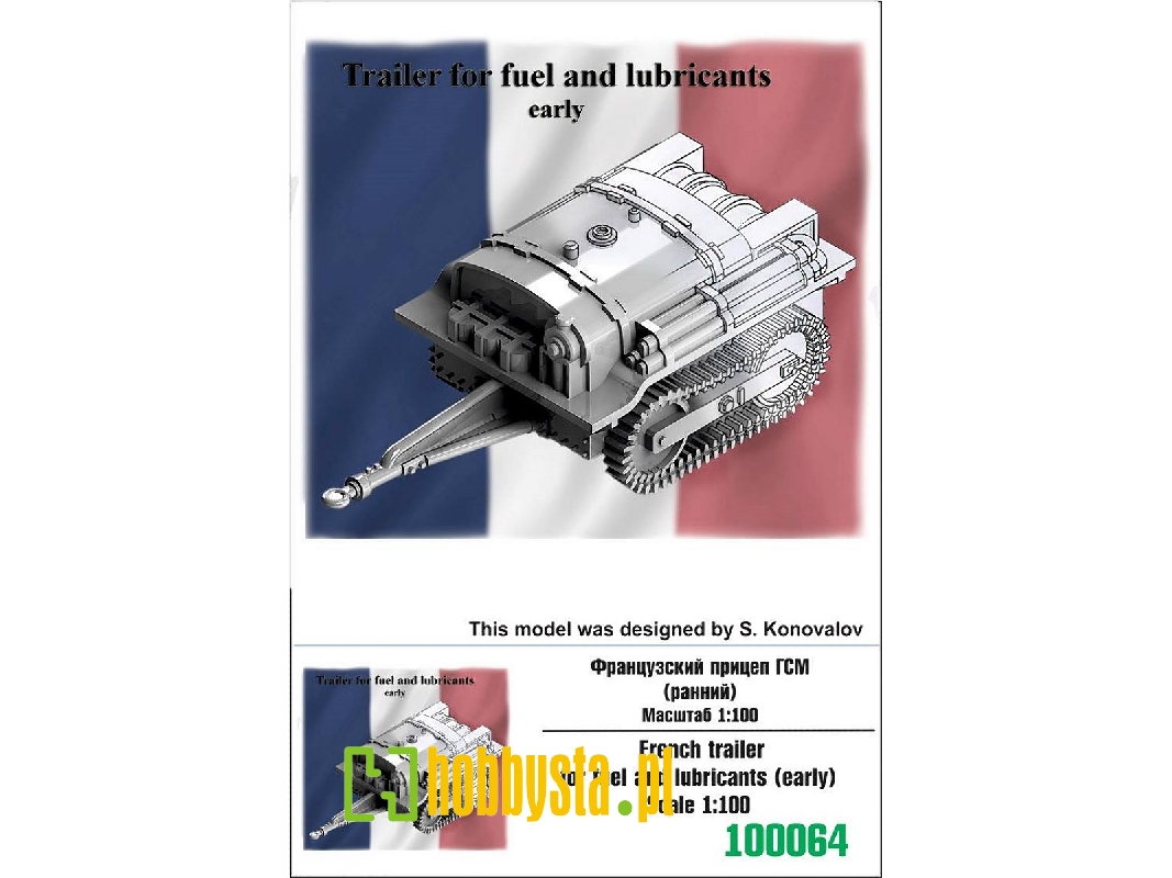French Trailer For Fuel And Lubricants (Early) - zdjęcie 1 French Trailer For Fuel And Lubricants (Early) - zdjęcie 1