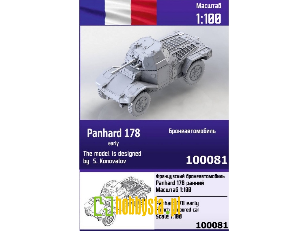 Panhard 178 Early - zdjęcie 1 Panhard 178 Early - zdjęcie 1