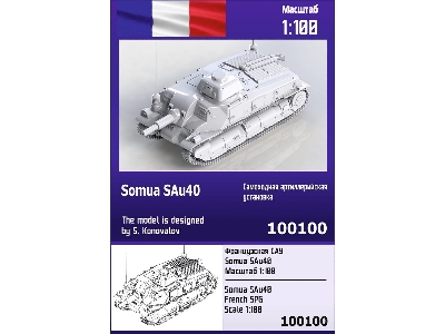 Somua Sau40 - French Spg - zdjęcie 1