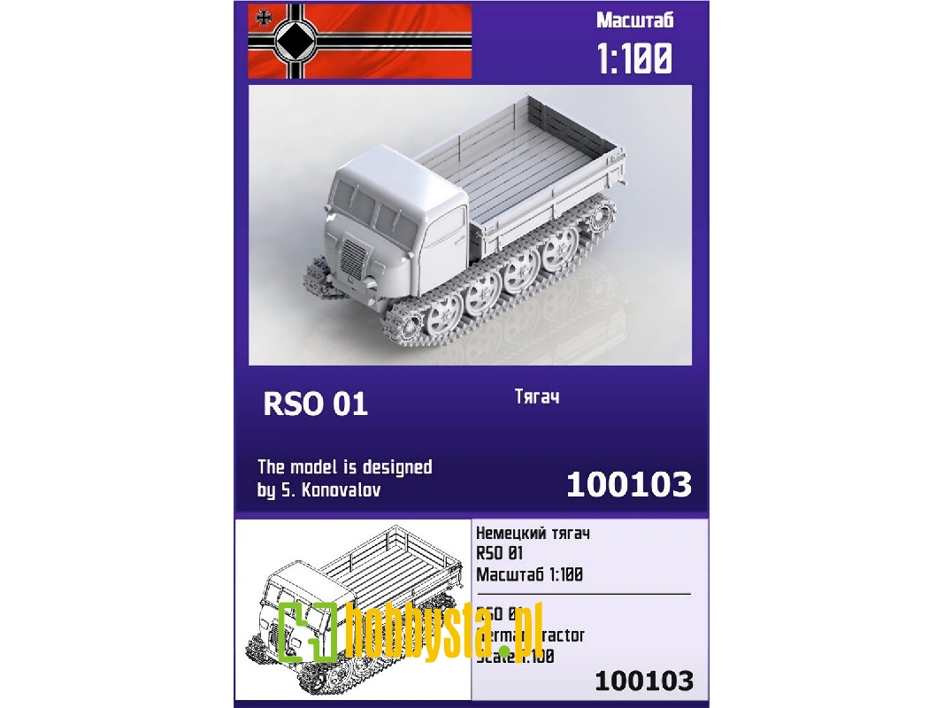 Rso 01 - German Tractor - zdjęcie 1 Rso 01 - German Tractor - zdjęcie 1
