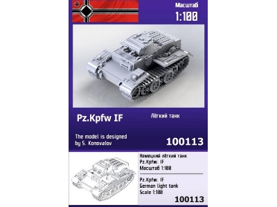 Pz.Kpfw If - zdjęcie 1