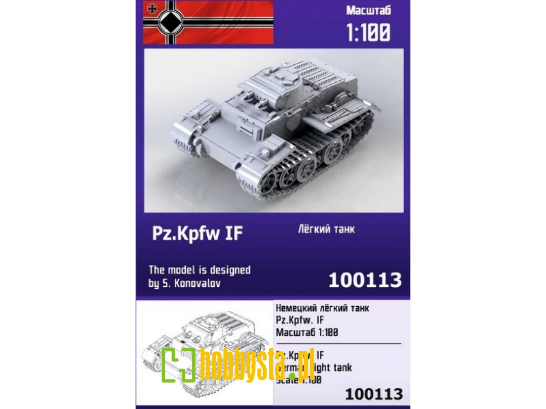 Pz.Kpfw If - zdjęcie 1 Pz.Kpfw If - zdjęcie 1