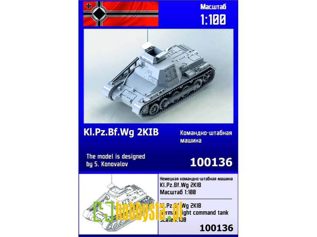 Kl.Pz.Bf.Wg 2kib German Light Command Tank - zdjęcie 1