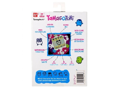 Tamagotchi Mermaid - zdjęcie 4