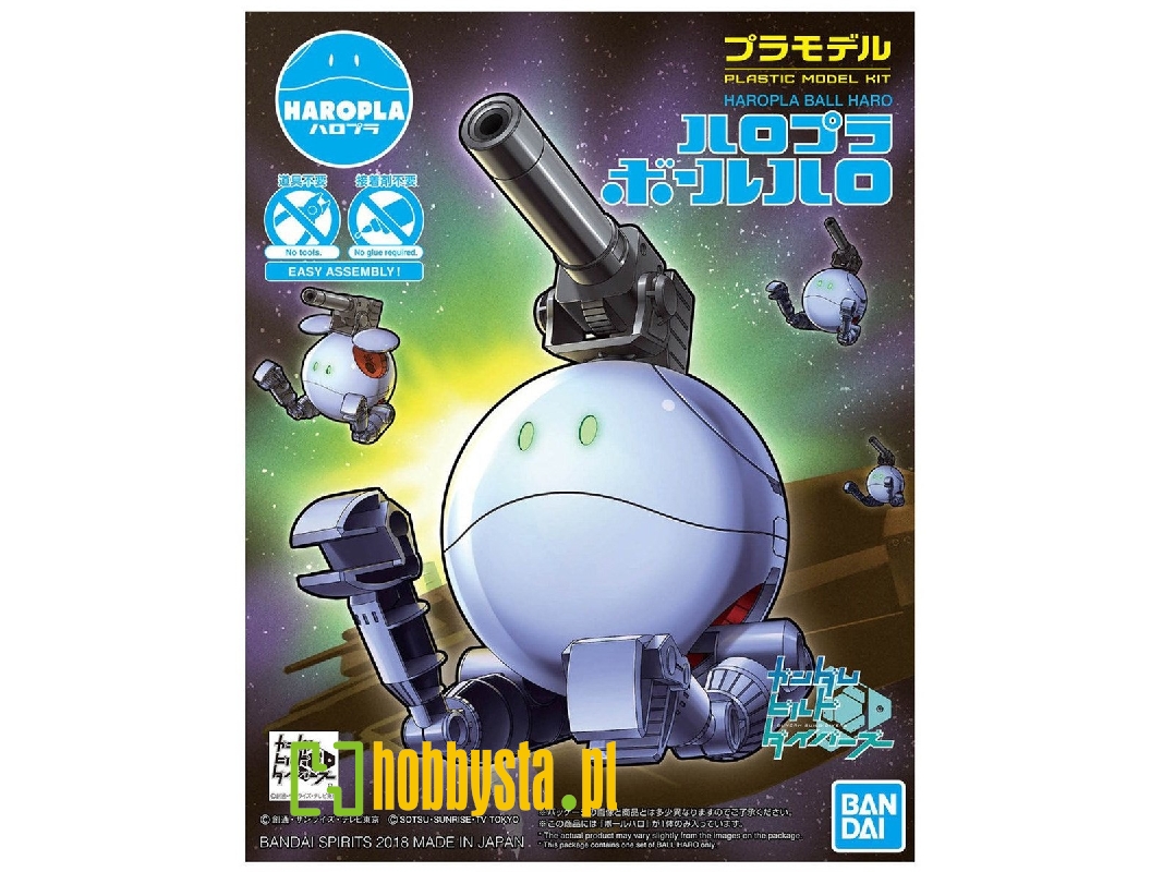 Haropla Ball Haro - zdjęcie 1 Haropla Ball Haro - zdjęcie 1