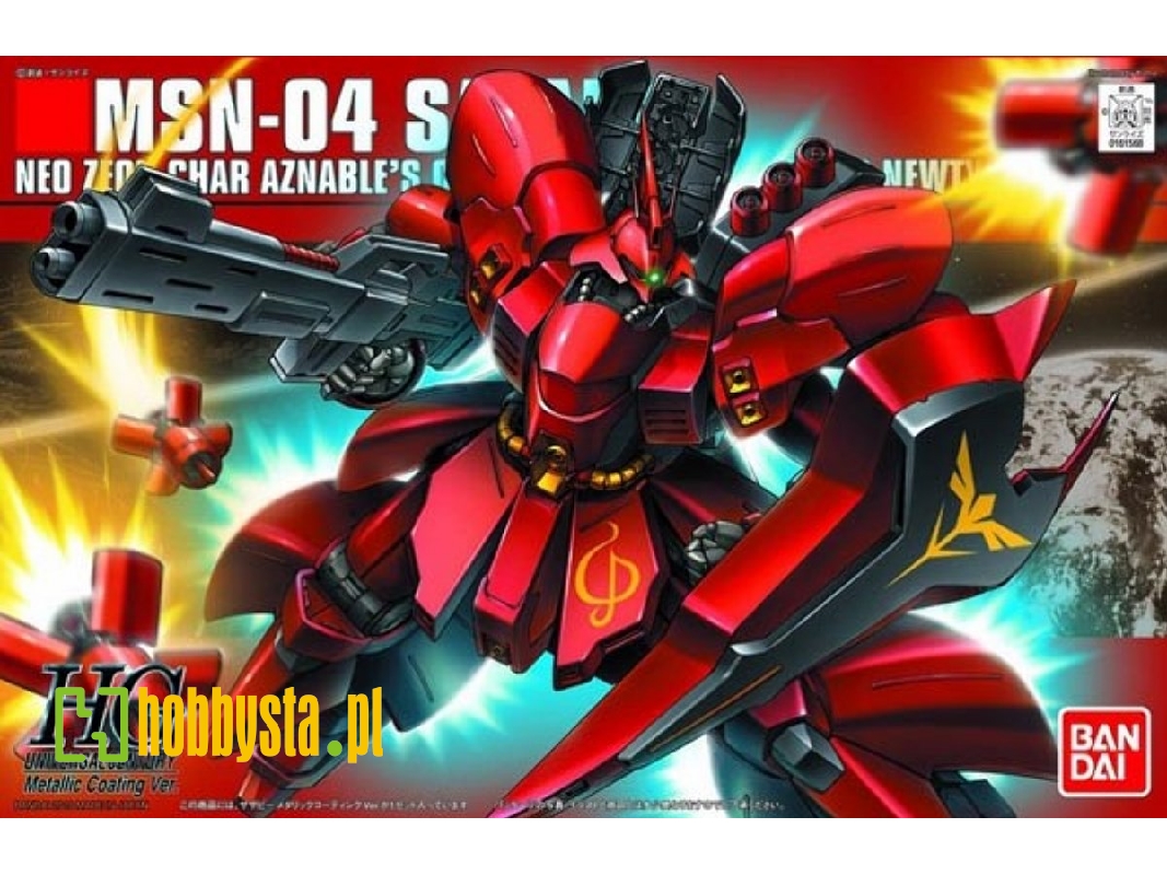 Msn-04 Sazabi Metallic Coating Ver. - zdjęcie 1 Msn-04 Sazabi Metallic Coating Ver. - zdjęcie 1