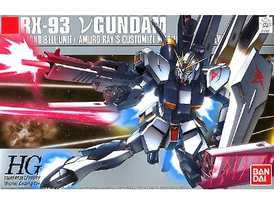 Rx-93 Nu Gundam Metallic Coating Ver. - zdjęcie 1