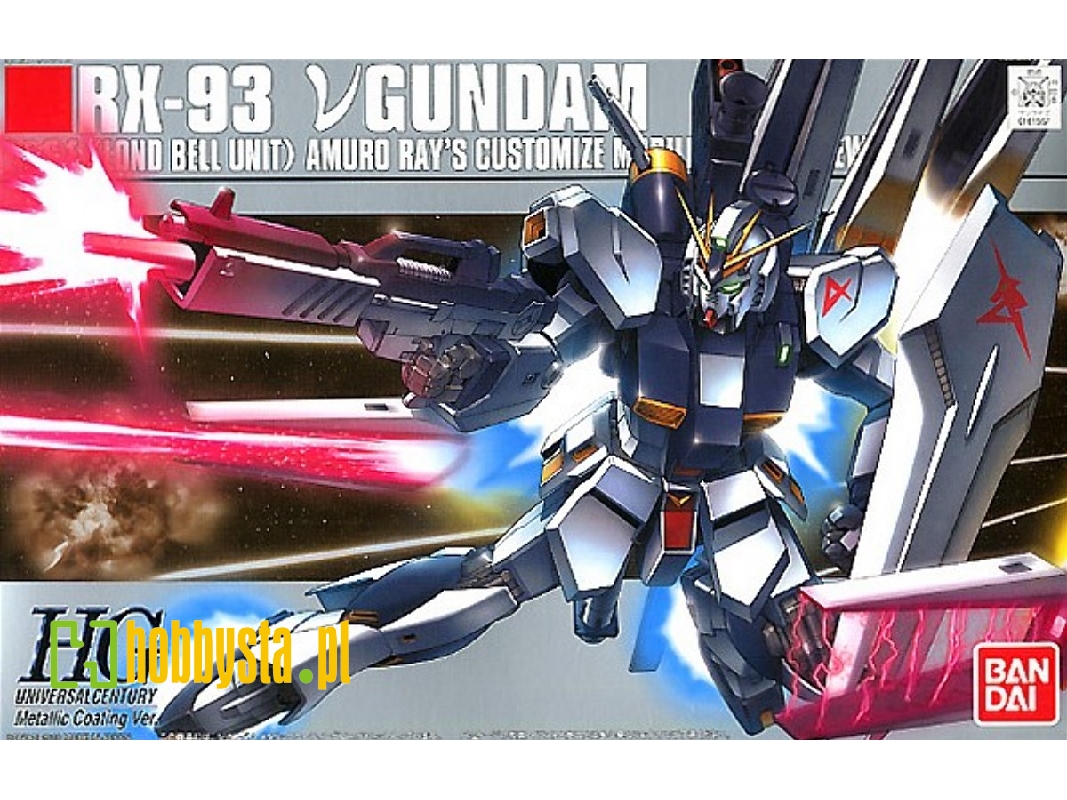 Rx-93 Nu Gundam Metallic Coating Ver. - zdjęcie 1 Rx-93 Nu Gundam Metallic Coating Ver. - zdjęcie 1