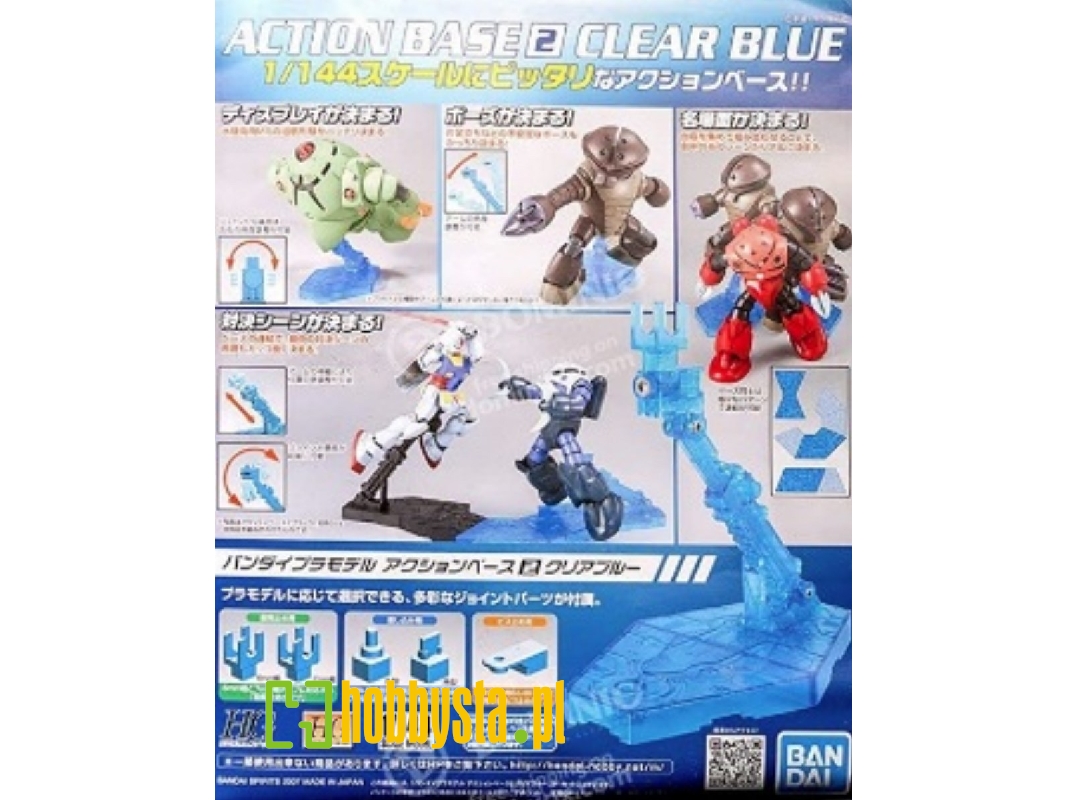 Action Base 2 Clear Blue (Gundam 80124p) - zdjęcie 1